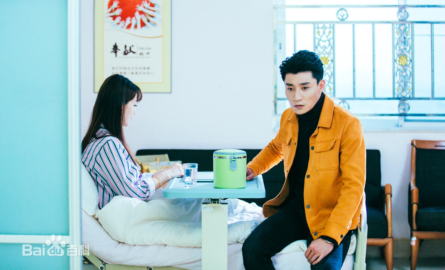 刘长德(liuchangde)《茉莉》剧照