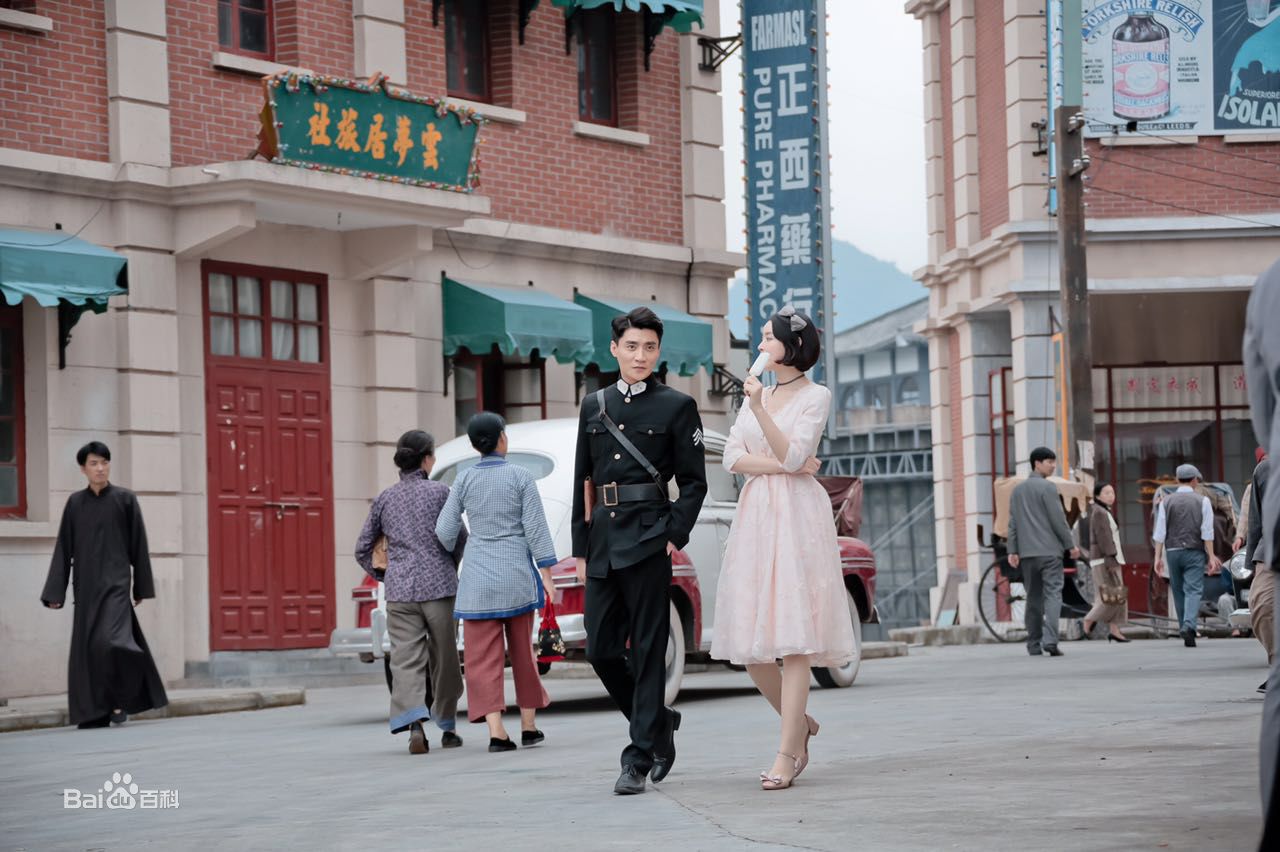 刘长德(liuchangde)《过河卒》高清剧照