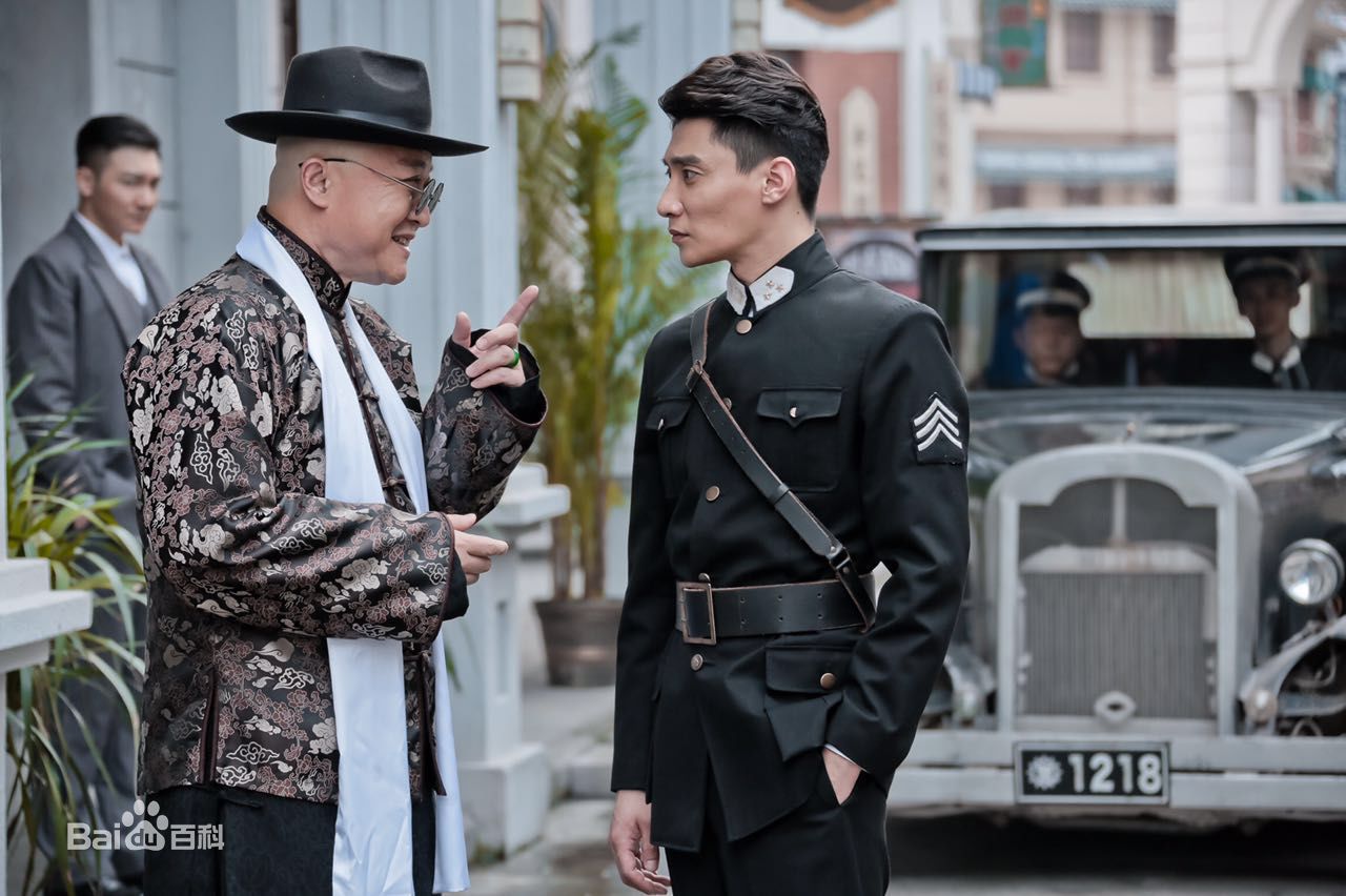 刘长德(liuchangde)《过河卒》高清剧照