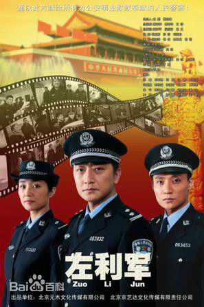 刘长德(liuchangde)前后照片