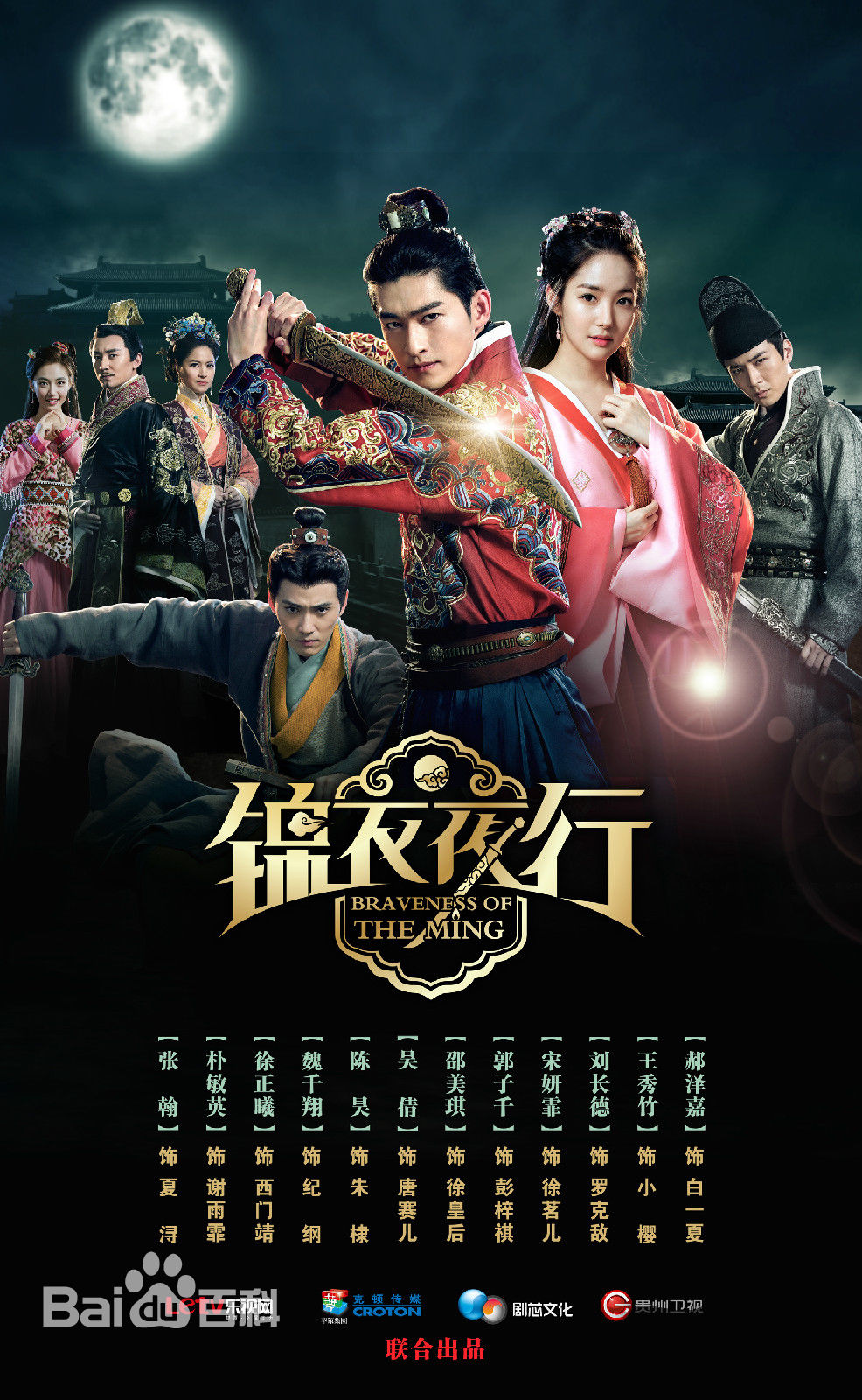 刘长德(liuchangde)前后照片