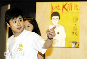 伊扬现场照片素颜照相册