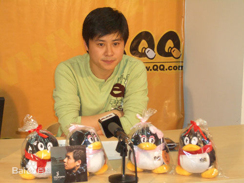 伊扬现场照片素颜照相册