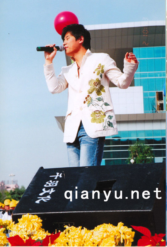 伊扬现场照片素颜照相册