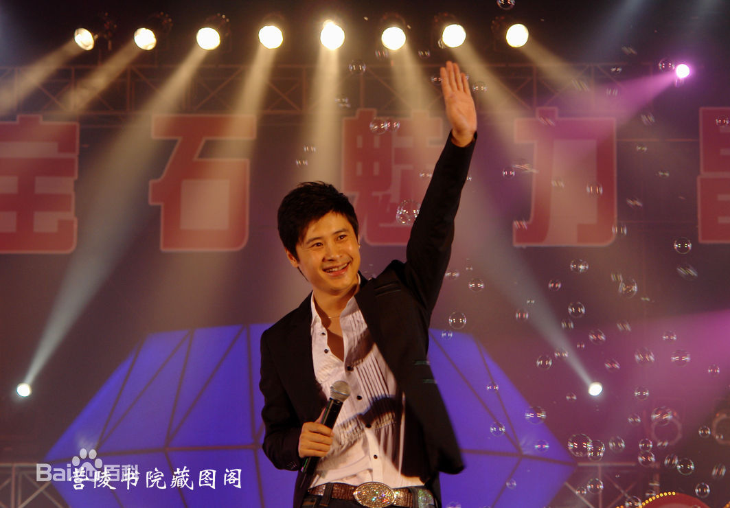 伊扬现场照片素颜照相册