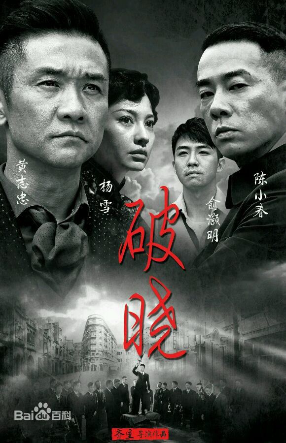 最全黄薇素颜照