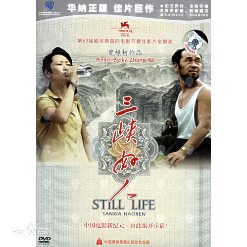 最全韩三明素颜照