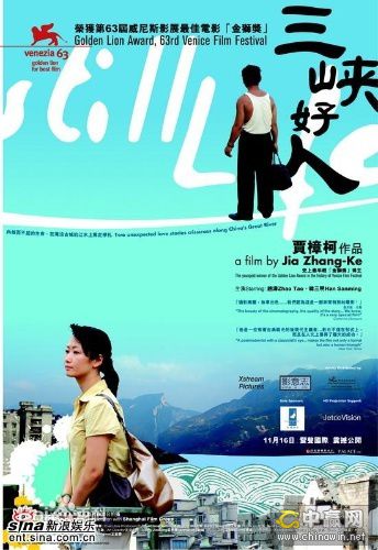 最全韩三明素颜照