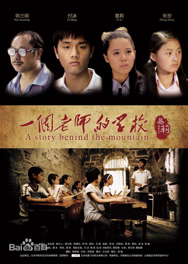 最全韩三明壁纸