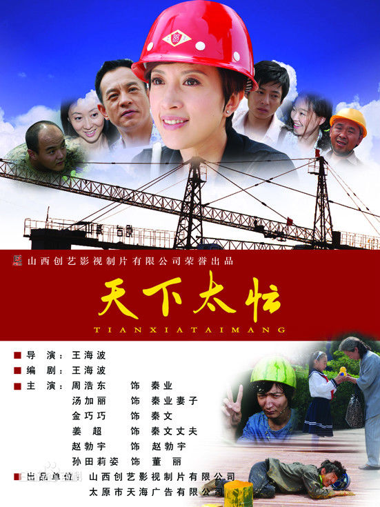 最全韩三明壁纸