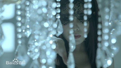 高清许艺娜(Nana)在《等你一句话》MV中的图集