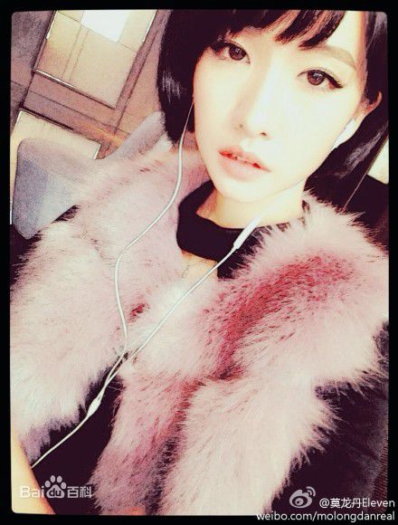 莫龙丹(Eleven)生活照片图片图集