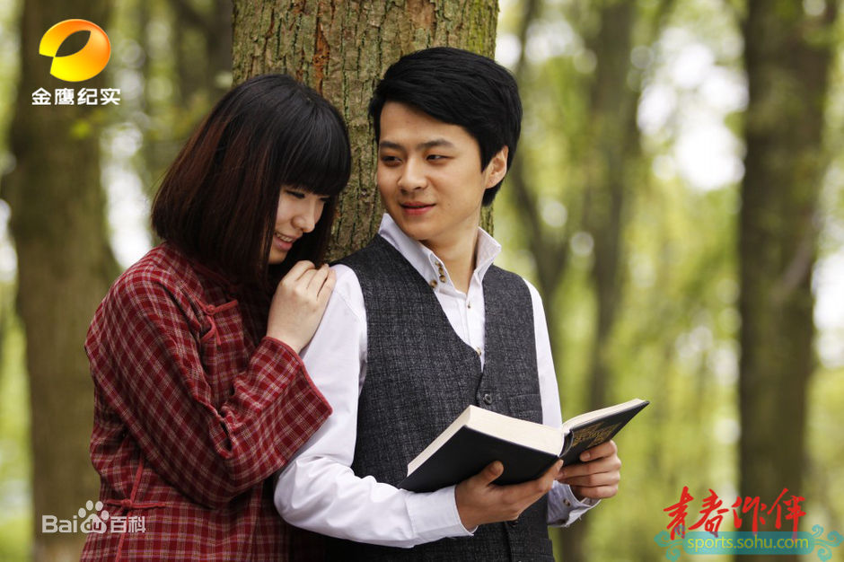 莫龙丹(Eleven)《青春作伴》高清剧照