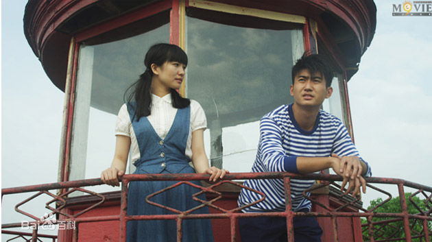 莫龙丹(Eleven)《C017码头》最新剧照