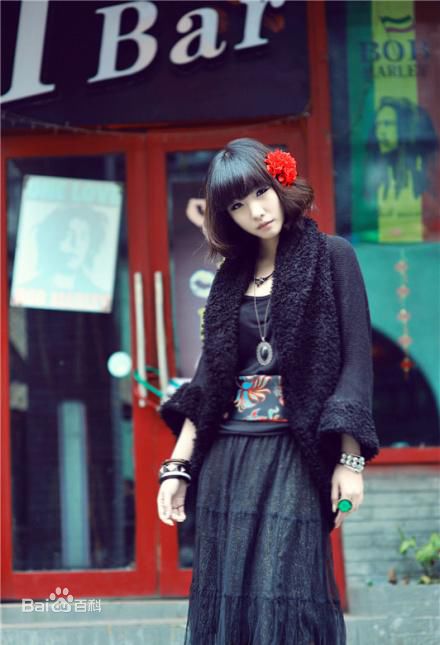 最新莫龙丹(Eleven)精彩图册