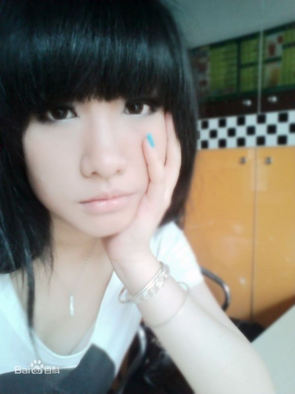 最新莫龙丹(Eleven)精彩图册