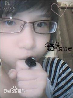 最新苏妙玲(allwan)性感图片