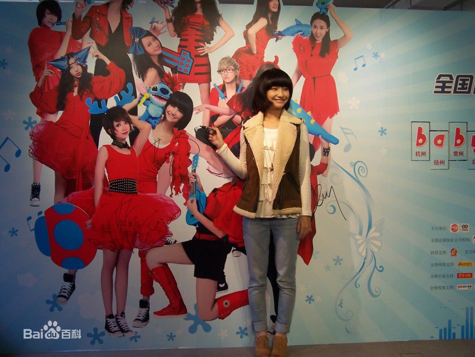 高清苏妙玲(allwan)精彩图册