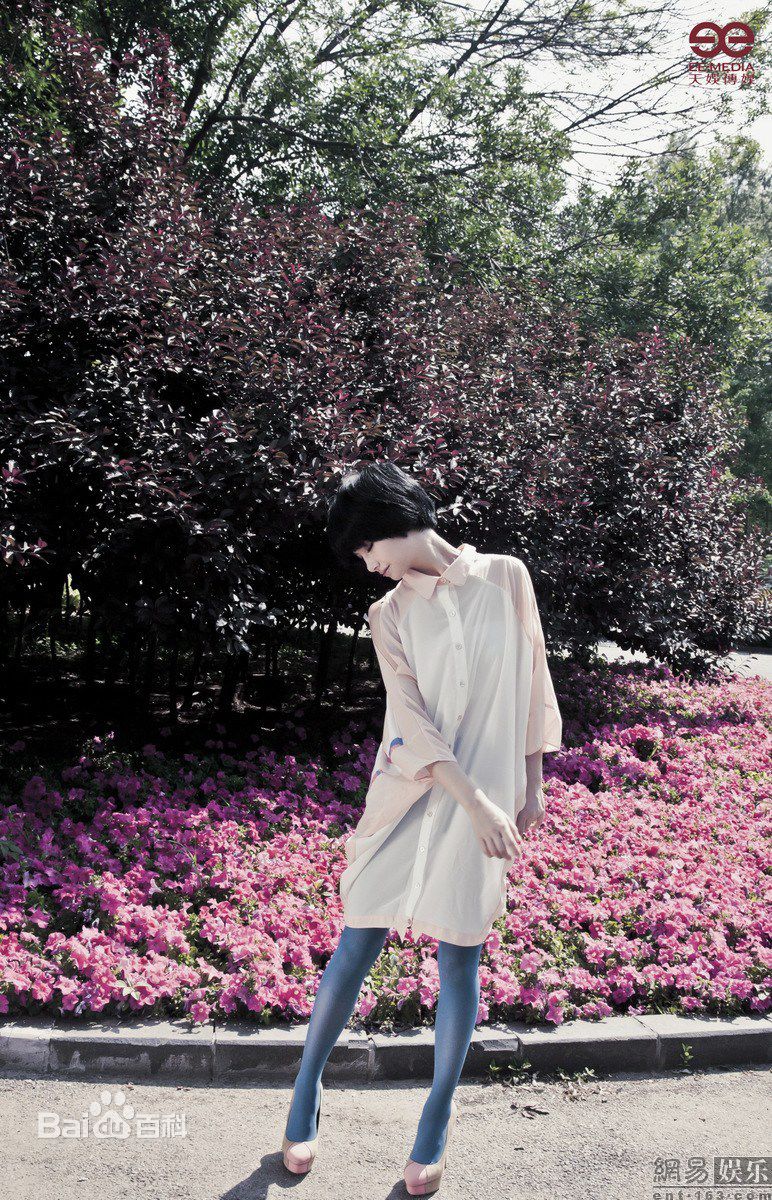 最全苏妙玲(allwan)精彩图册