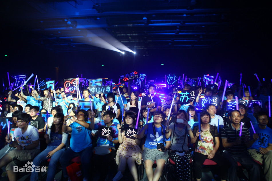 精选苏妙玲(allwan)精彩图册