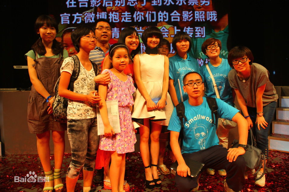 精选苏妙玲(allwan)精彩图册