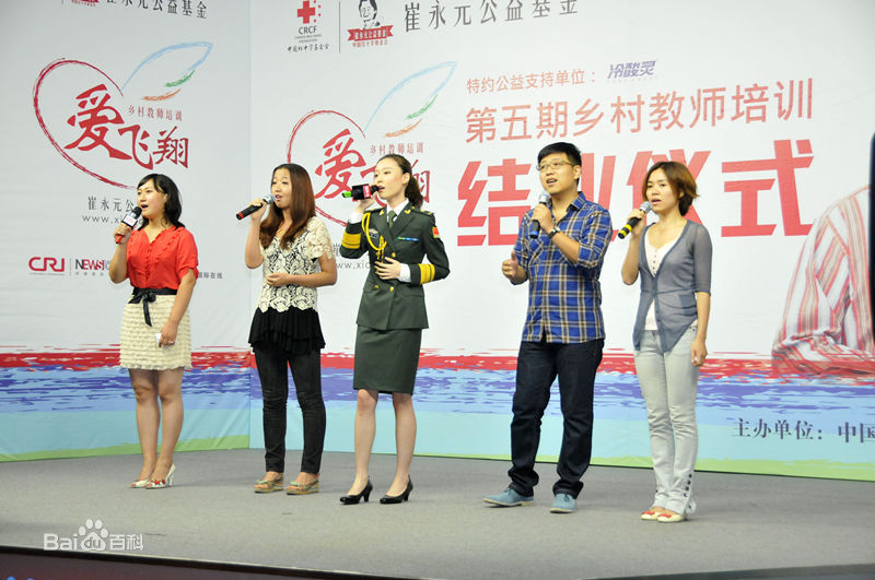 王鸣飞(Fay)宠儿 　金陵十三钗壁纸壁纸