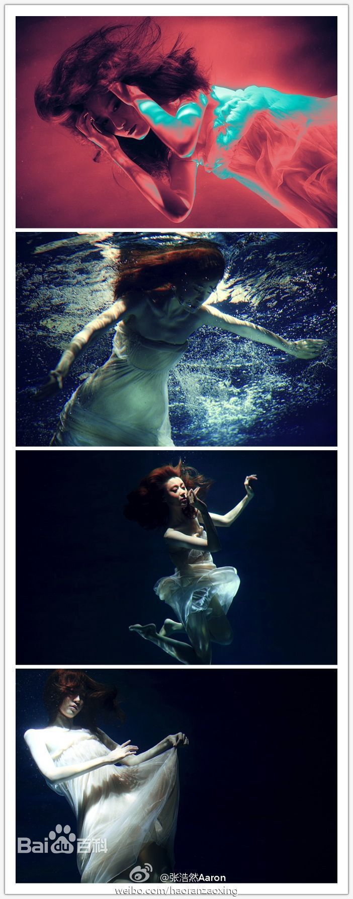 王鸣飞(Fay)宠儿 　金陵十三钗壁纸壁纸