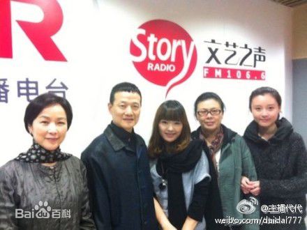 精选王鸣飞(Fay)