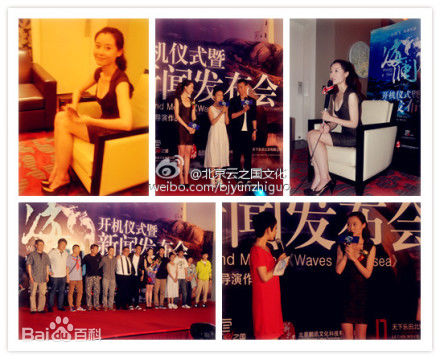 精选王鸣飞(Fay)