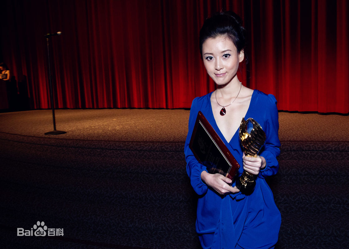 王鸣飞(Fay)电影节颁奖现场图集素颜照相册