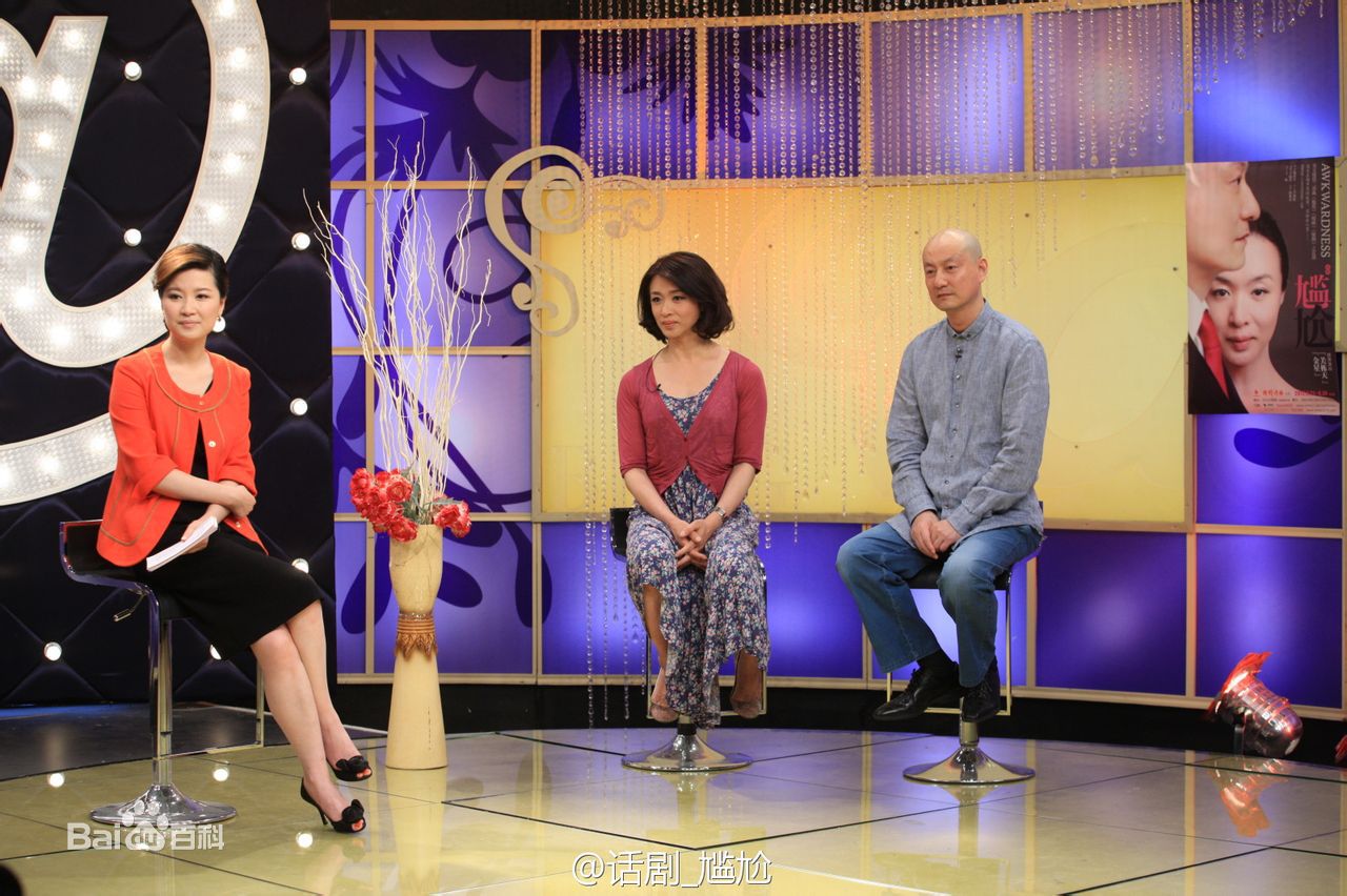 金星(jin xing)前后照片