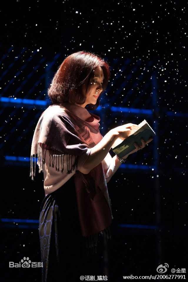 金星(jin xing)前后照片