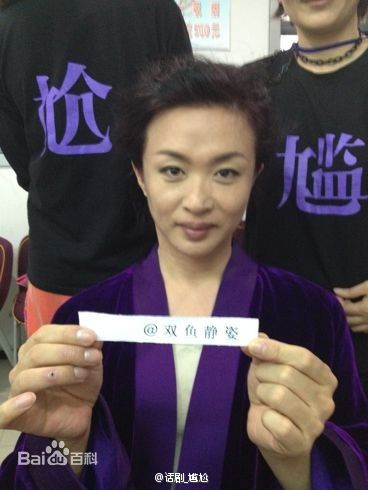 金星(jin xing)前后照片