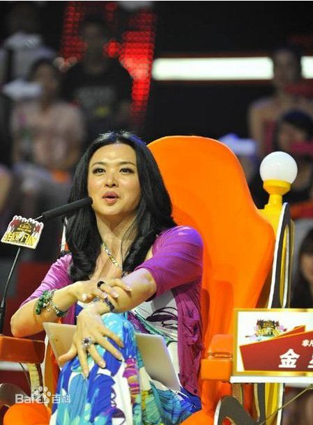 金星(jin xing)人物争议图片图集