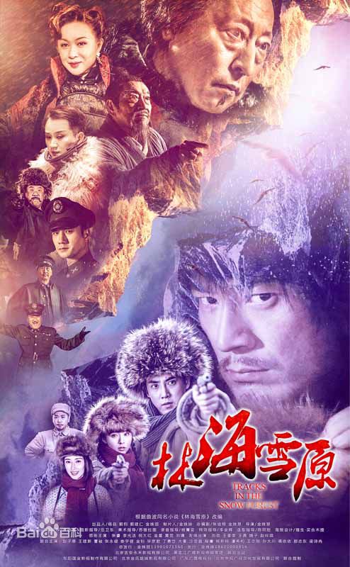 高清金星(jin xing)图片