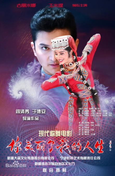 高清金星(jin xing)图片