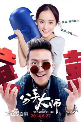 高清金星(jin xing)图片