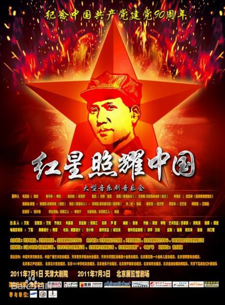 最优质夏花(Summer flowers)生活照