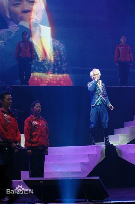 黑龙2018演唱会生活照