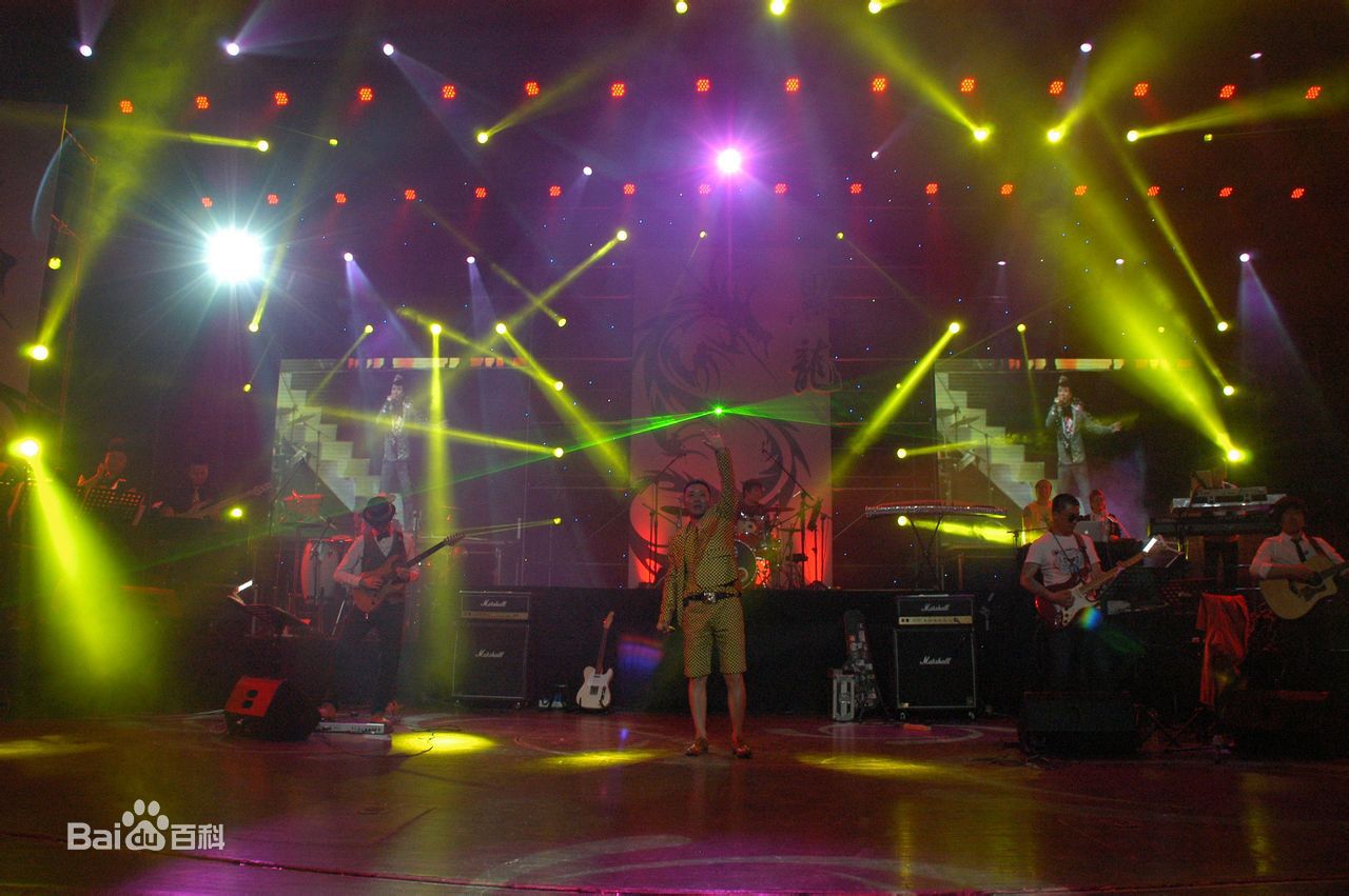 黑龙2014全国巡演沈阳站图册