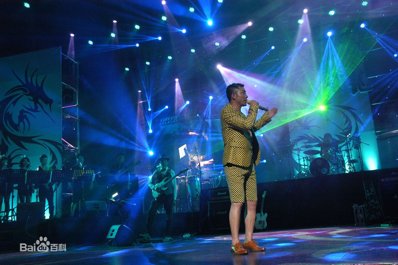 黑龙2014全国巡演沈阳站图册