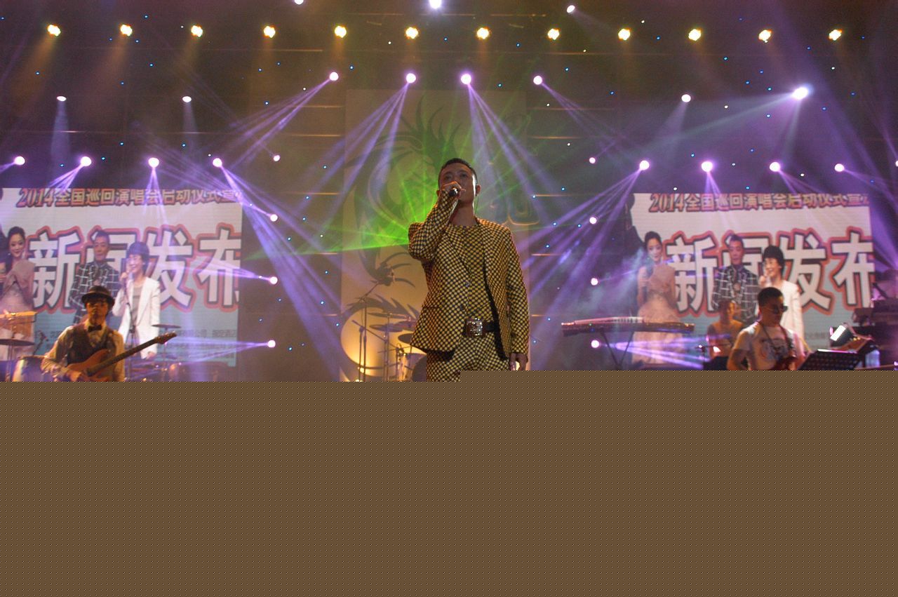 黑龙2014全国巡演沈阳站图册