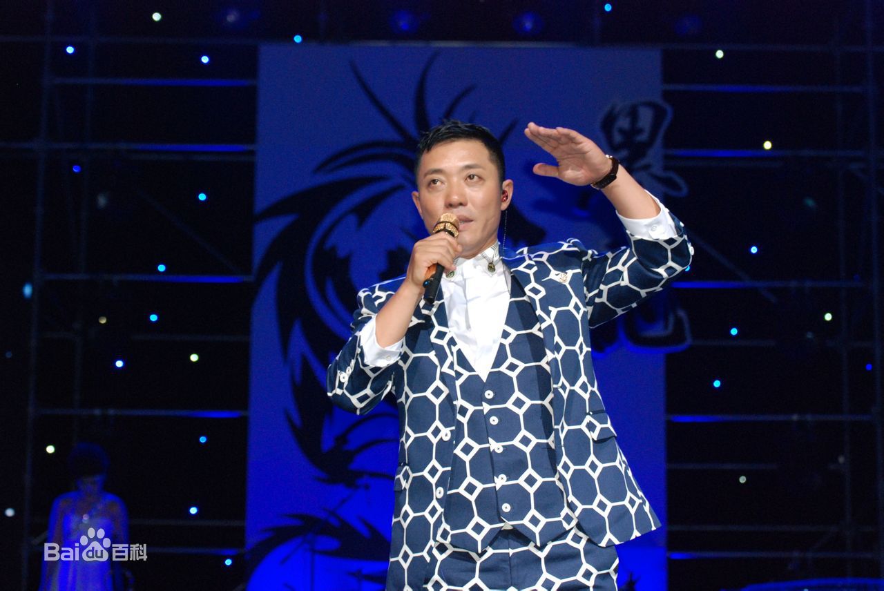 黑龙2014全国巡演沈阳站图册