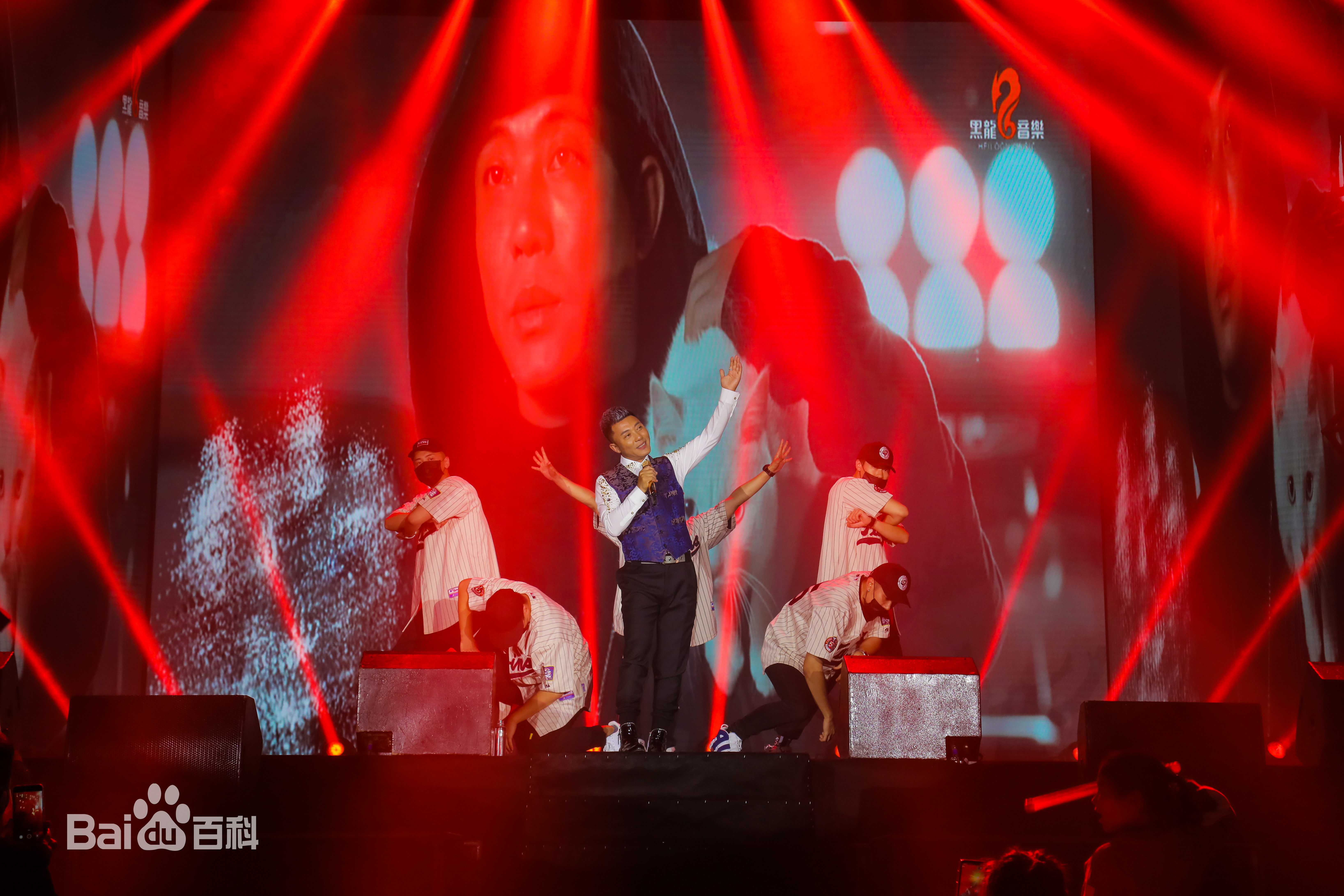 黑龙2014全国巡演沈阳站图册