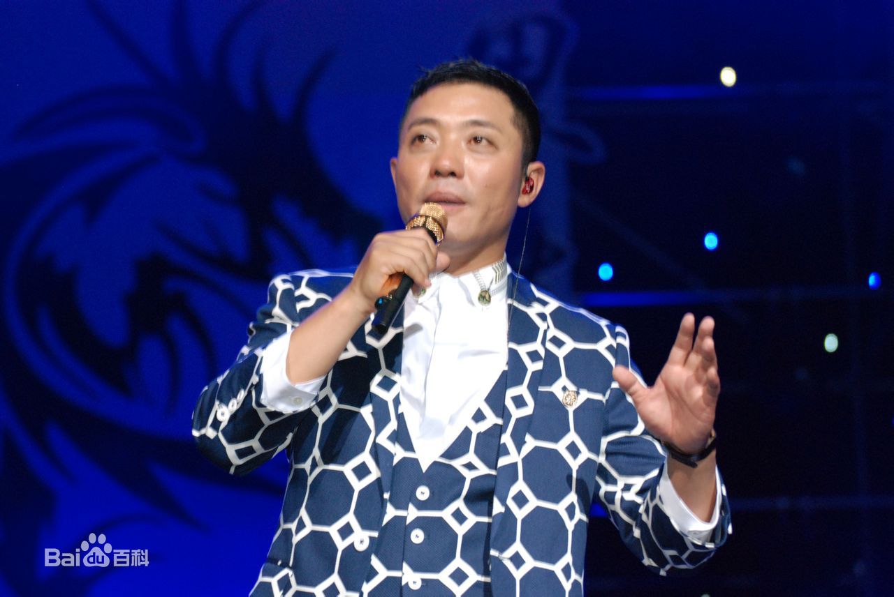 黑龙2014全国巡演沈阳站图册