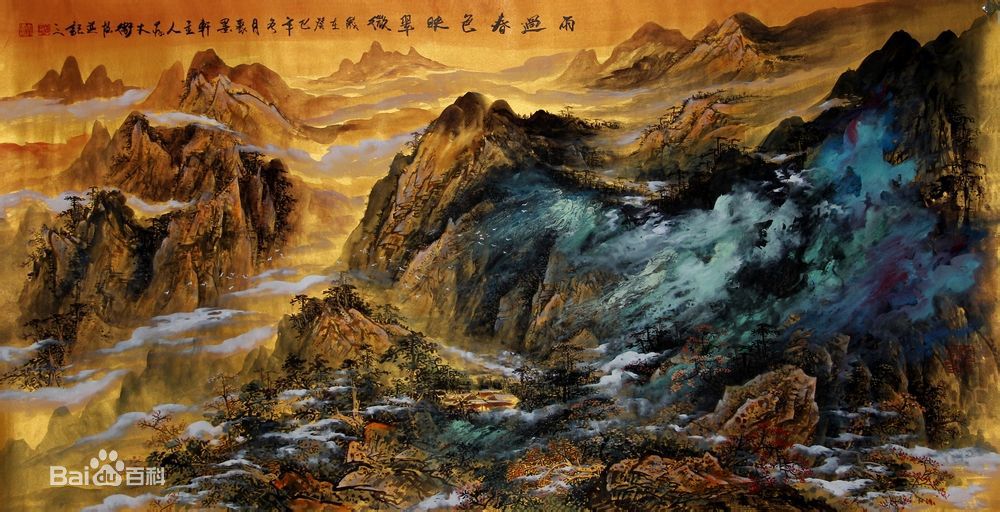 蒋大卫黄河颂壁纸壁纸