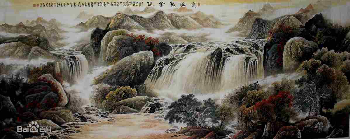 蒋大卫黄河颂壁纸壁纸