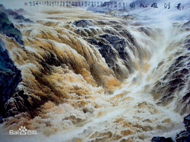 蒋大卫黄河颂壁纸壁纸
