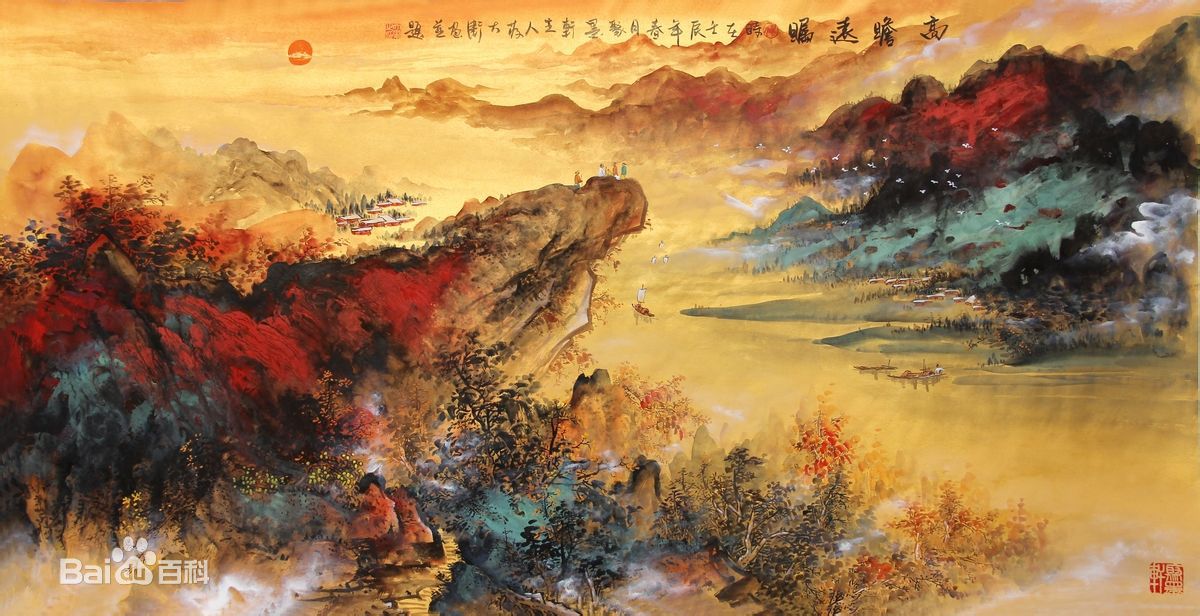 蒋大卫高瞻远瞩前后照片