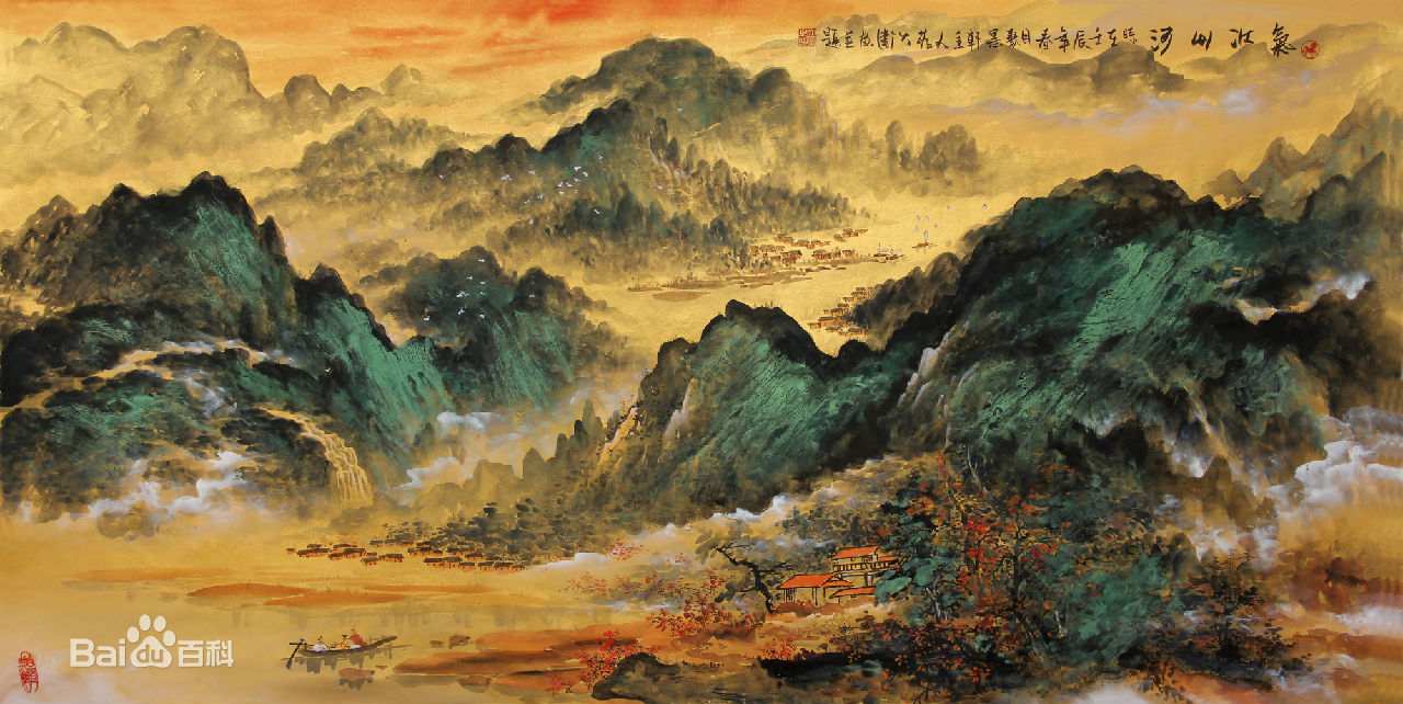 蒋大卫高瞻远瞩前后照片